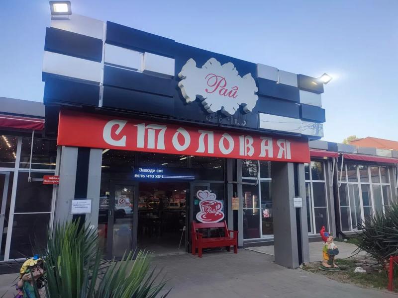 Food prices in Anapa in 2024: is it profitable for families to take all-inclusive hotels?