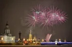 New Year's Saint Petersburg: new routes and popular programs